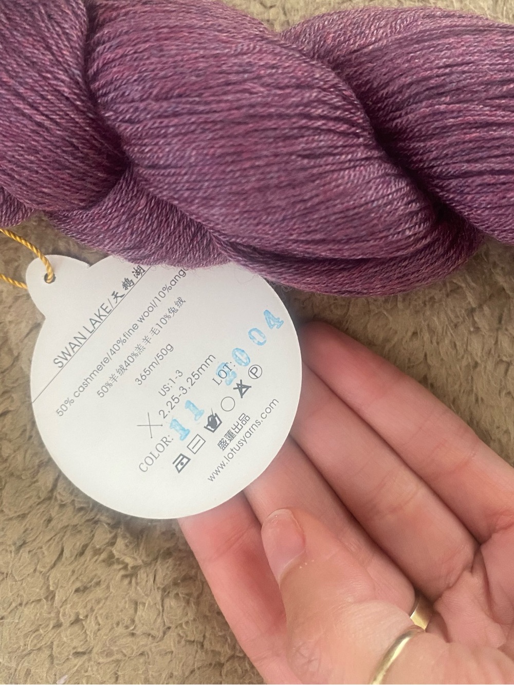 Beginner Knitting Bundle - Picture 7 of 7